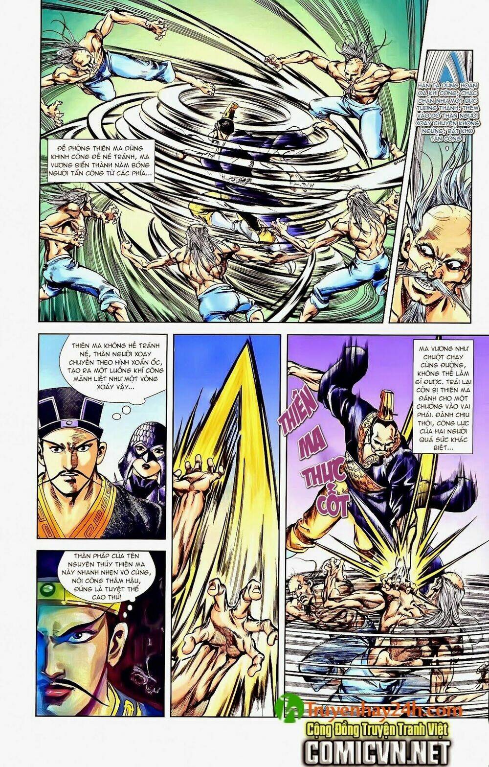 thiên tử truyền kỳ 1 - cơ phát khai chu bản chapter 42 16