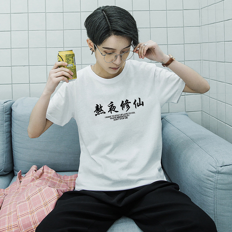 Áo phông cổ trang hình chim hạc Street Style Unisex