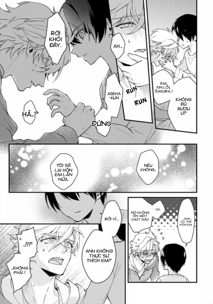 bokura no issen chapter 0 17