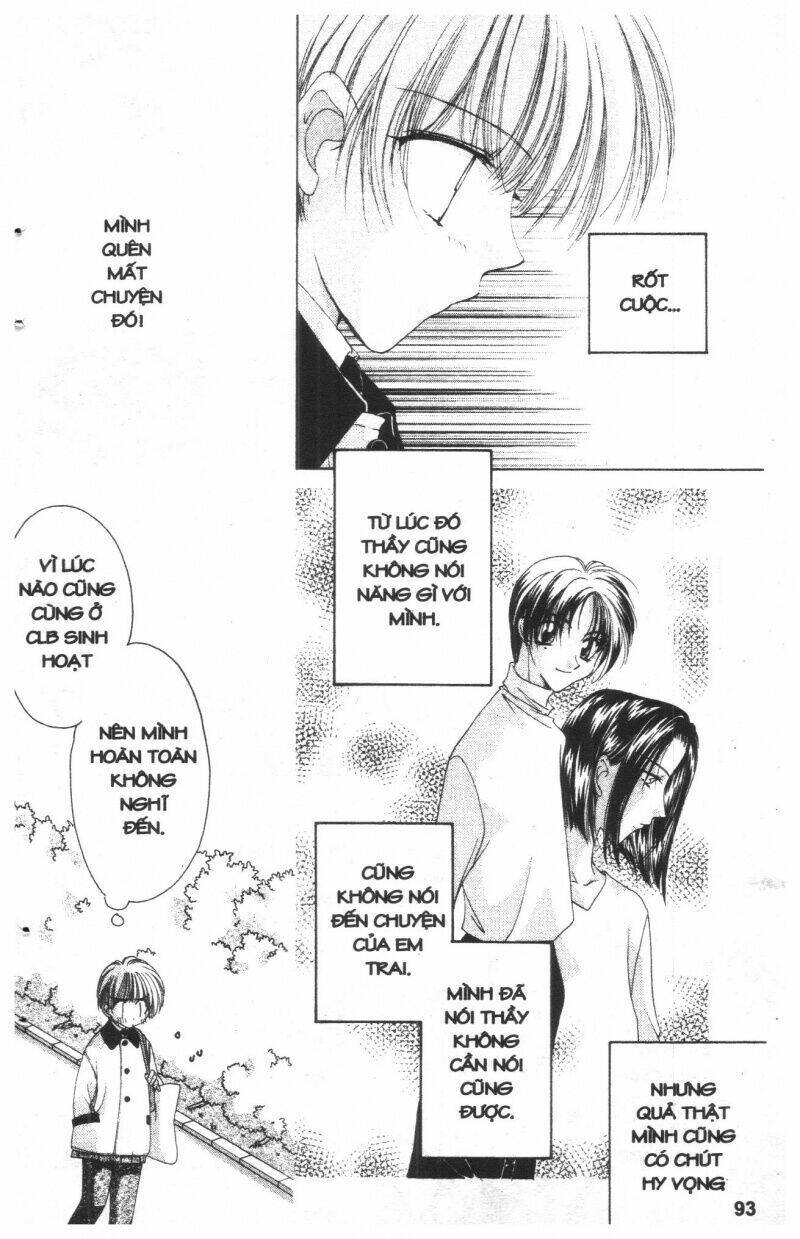 ohoshi-sama ni onegai! chapter 4 93