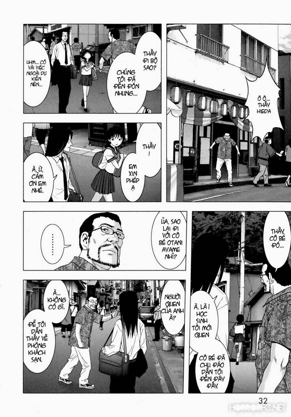 youkai hunter – yami no kyakujin chapter 1 34