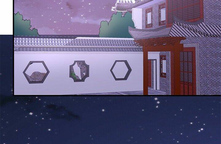 đô đốc đại nhân sủng thê kí chapter 9.2 2