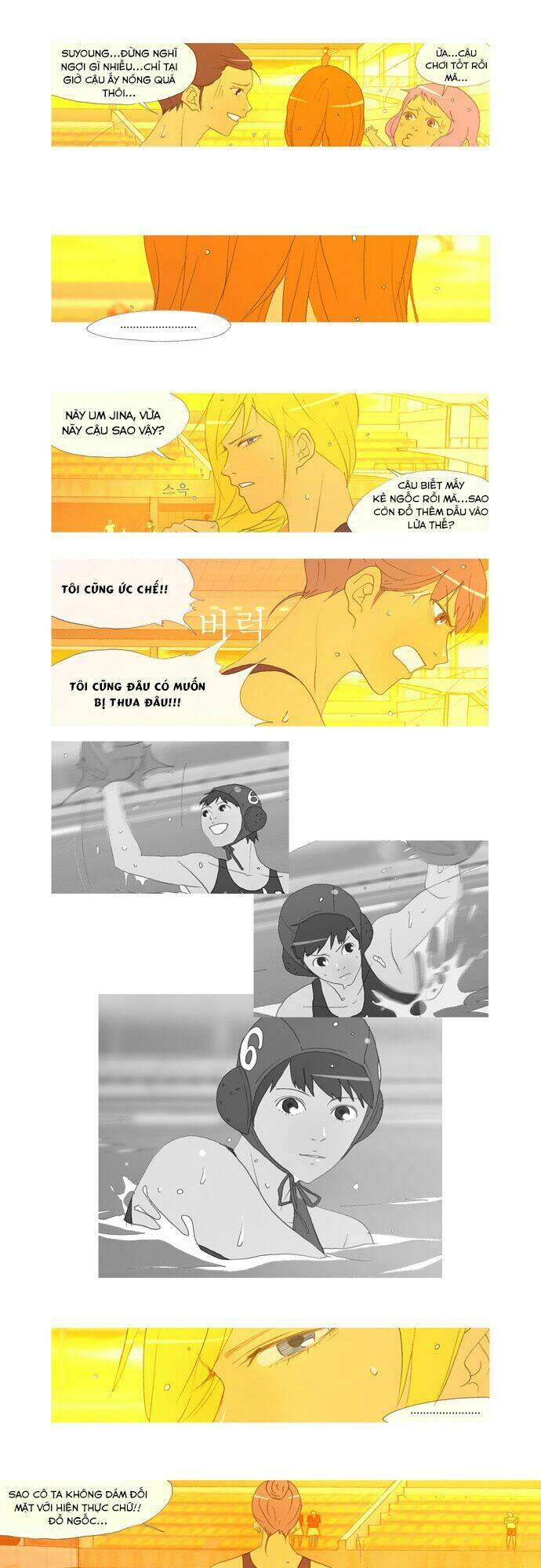 my heart is beating chapter 15 13