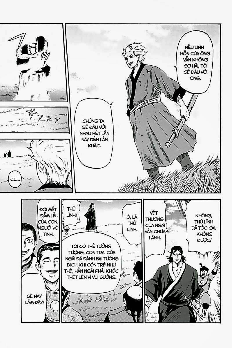 horizon (okada takuya) chapter 1 19