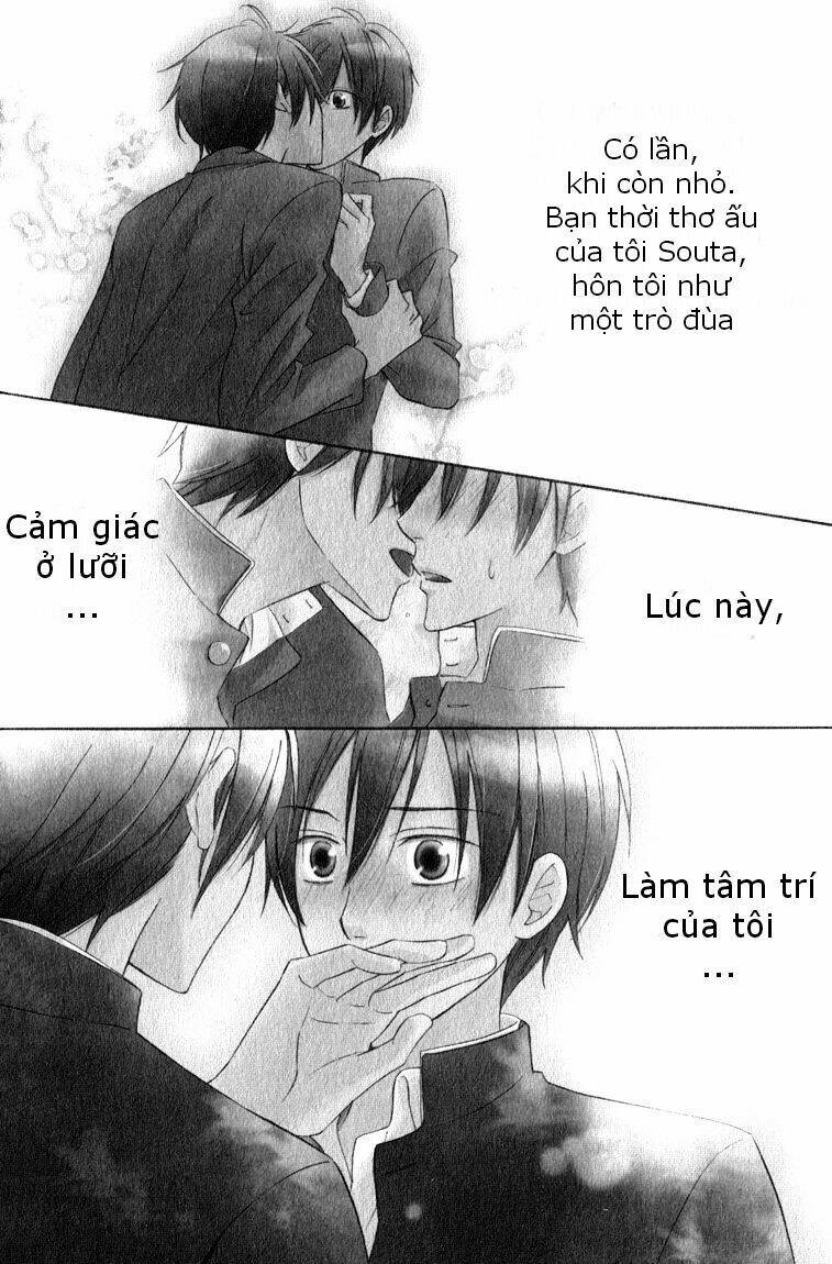 hatsukoi switch - chapter 1 7