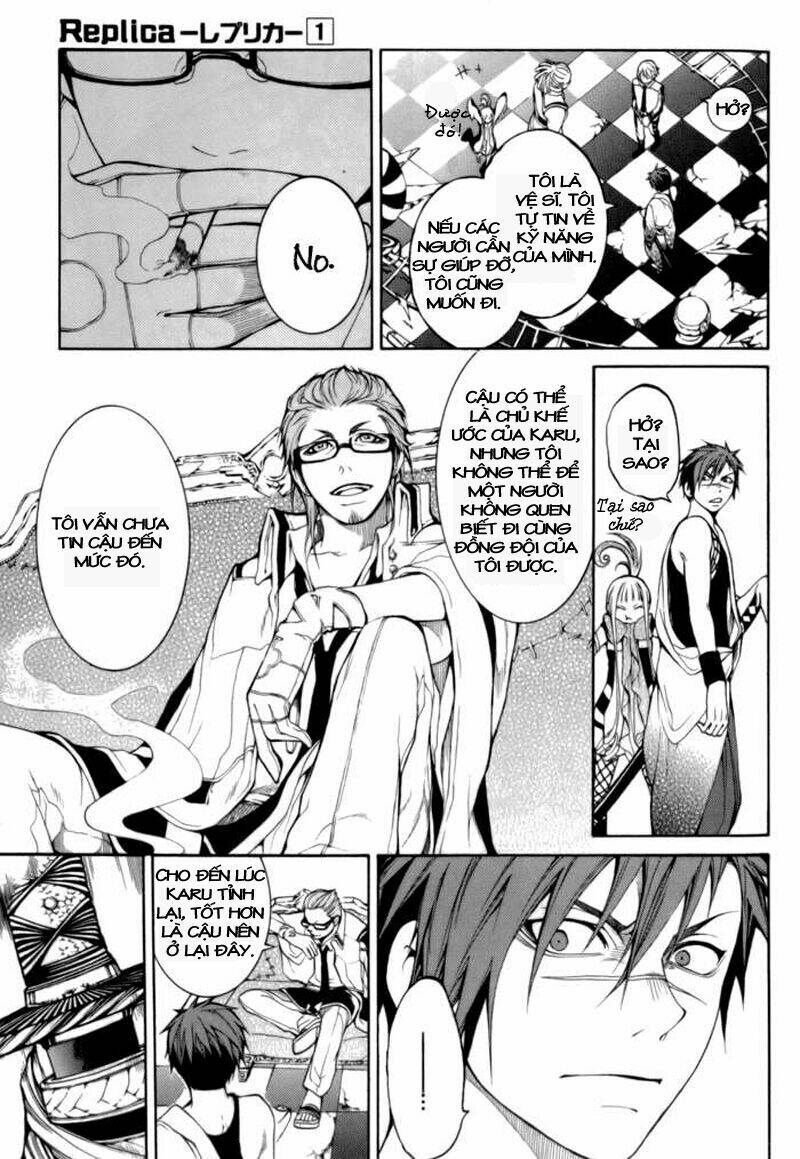 replica chapter 2 18