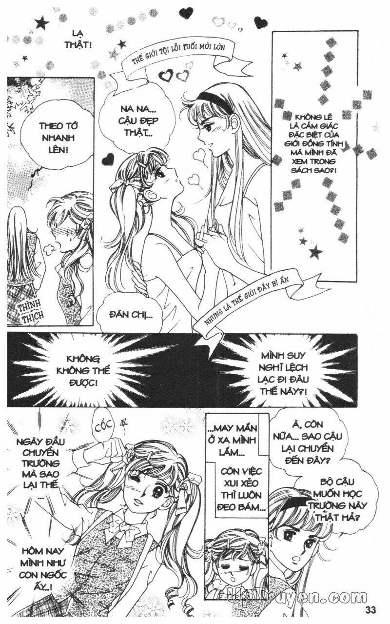 banana school chapter 1 34