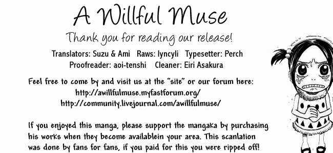 monster soul chapter 4 46