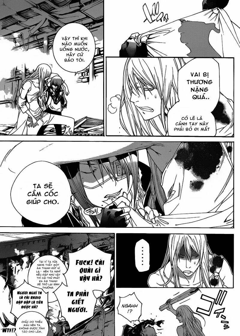 air gear chapter 304 6