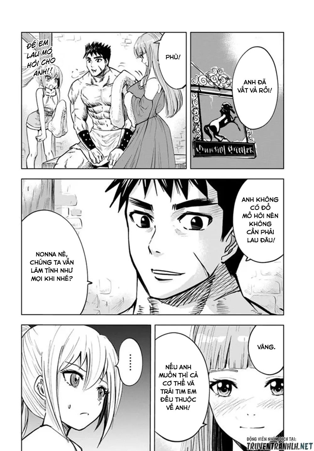 hành trình chịch dạo của của máy dập cổ đại chapter 19 23