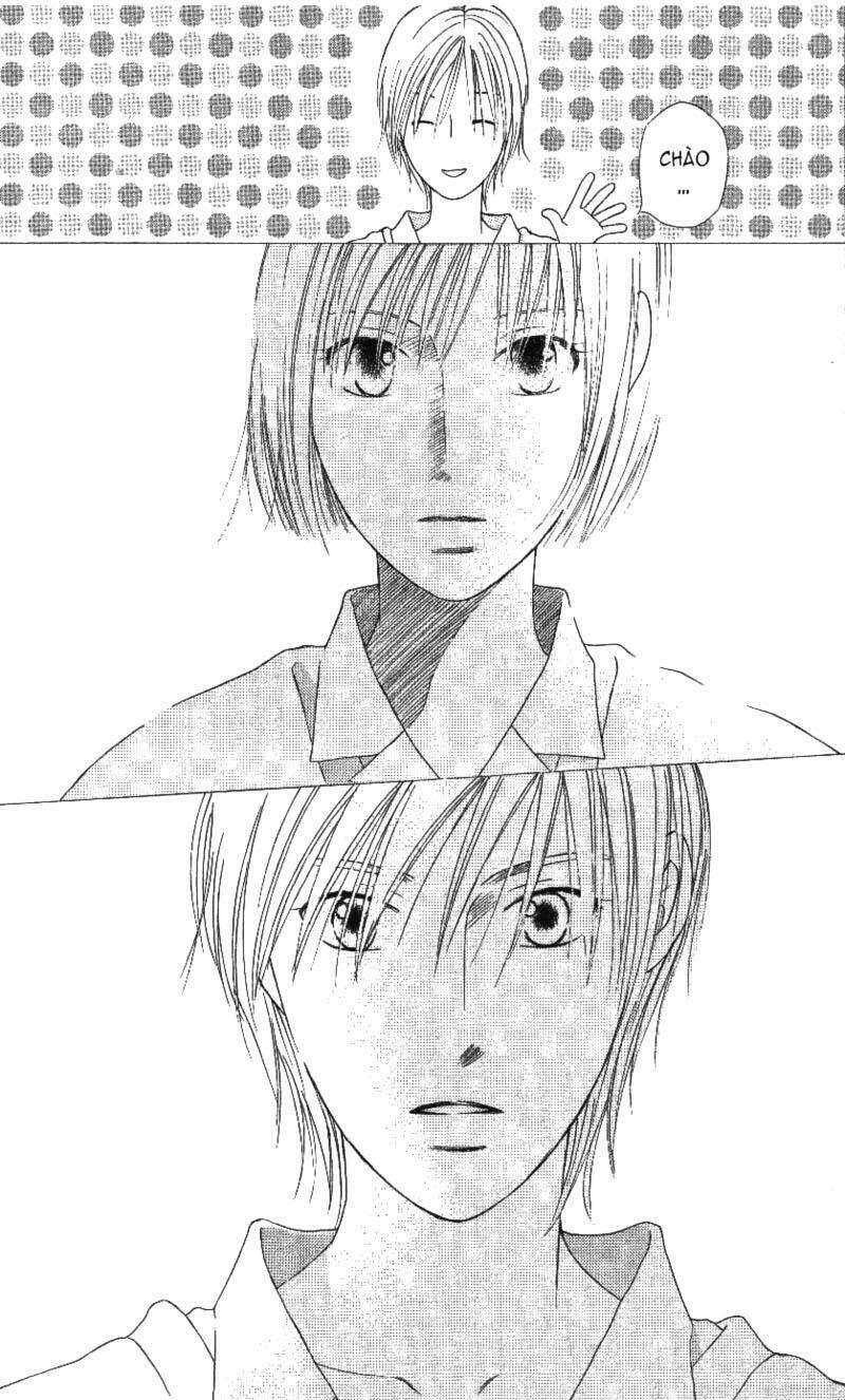 kare kano hajimemashita chapter 67 25