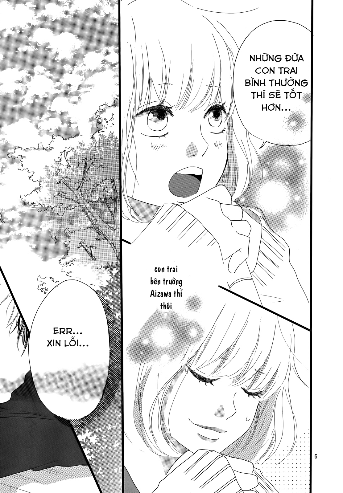 Midori-Kun Wa Junjou Chapter 1.1 - Next Chapter 1.2