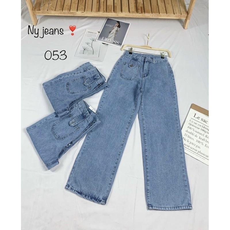 Quần ống rộng nữ quần jeans túi đắp vuông MS 053