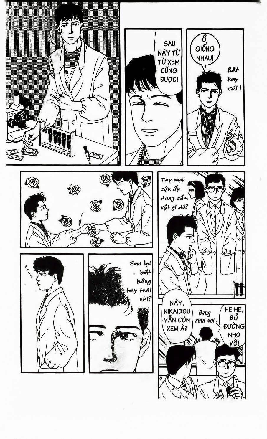 doubutsu no oishasan chapter 7 10