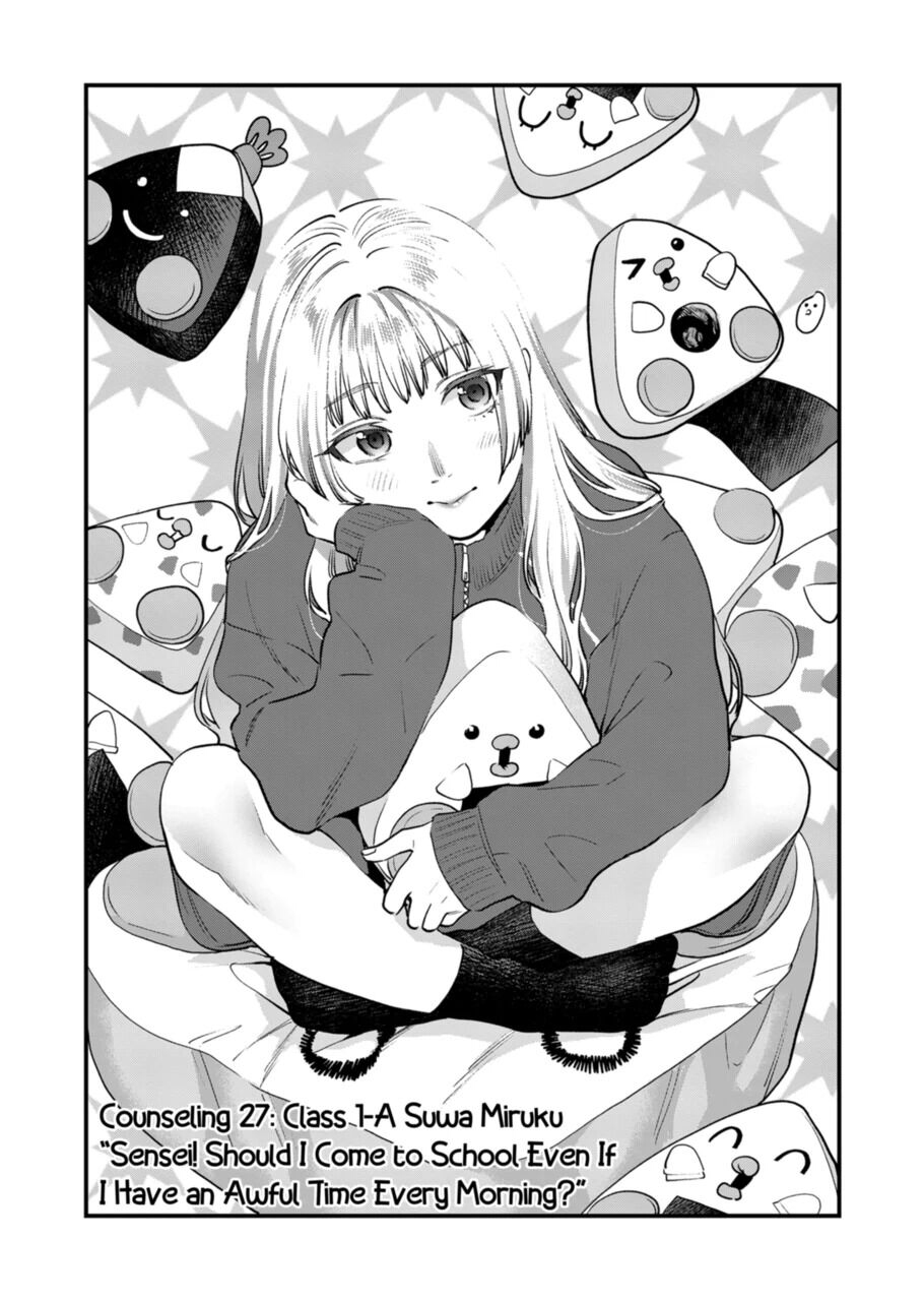 bộ môn giáo dục tình yêu chapter 26 6