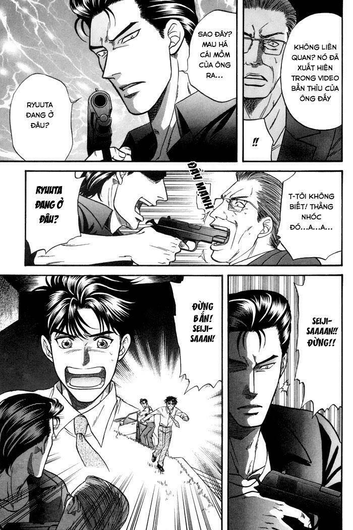 mezase hero! chapter 3 31