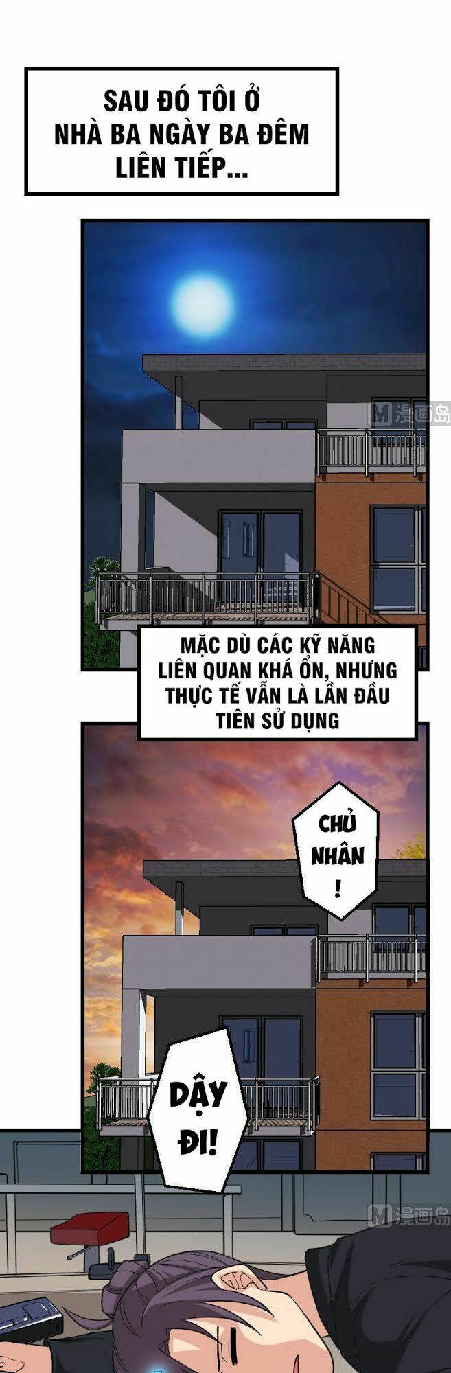 ngưu thư cung ứng thương chapter 186 13