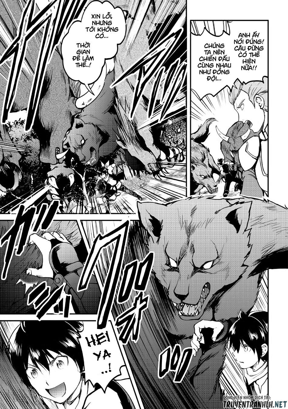 maken no daydreamer chapter 26 12