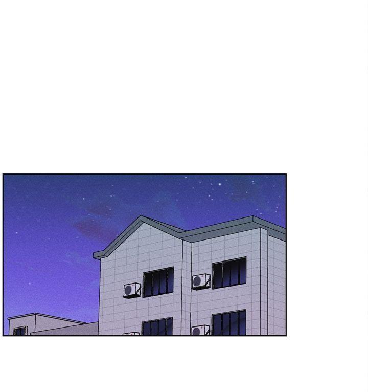 bạn trai tôi là một con ma ngọt ngào chapter 9 73