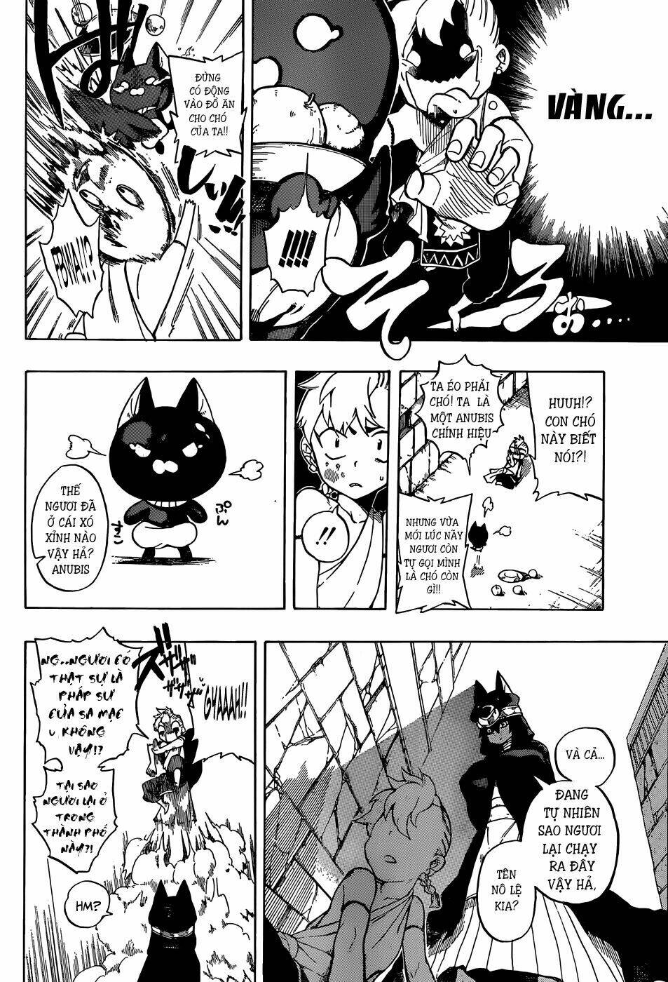 great priest imhotep chapter 6.5 13