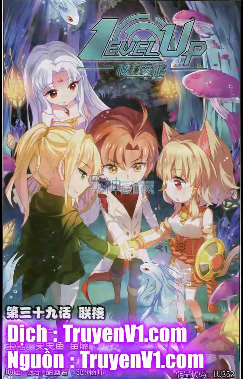 level up - hạch lực đột phá chapter 39 1