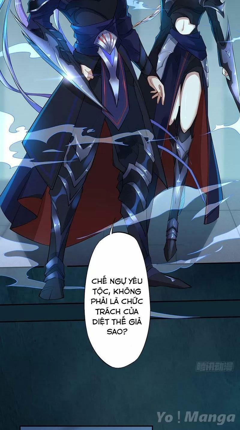 tuyệt thế luyện đan sư chapter 94 27