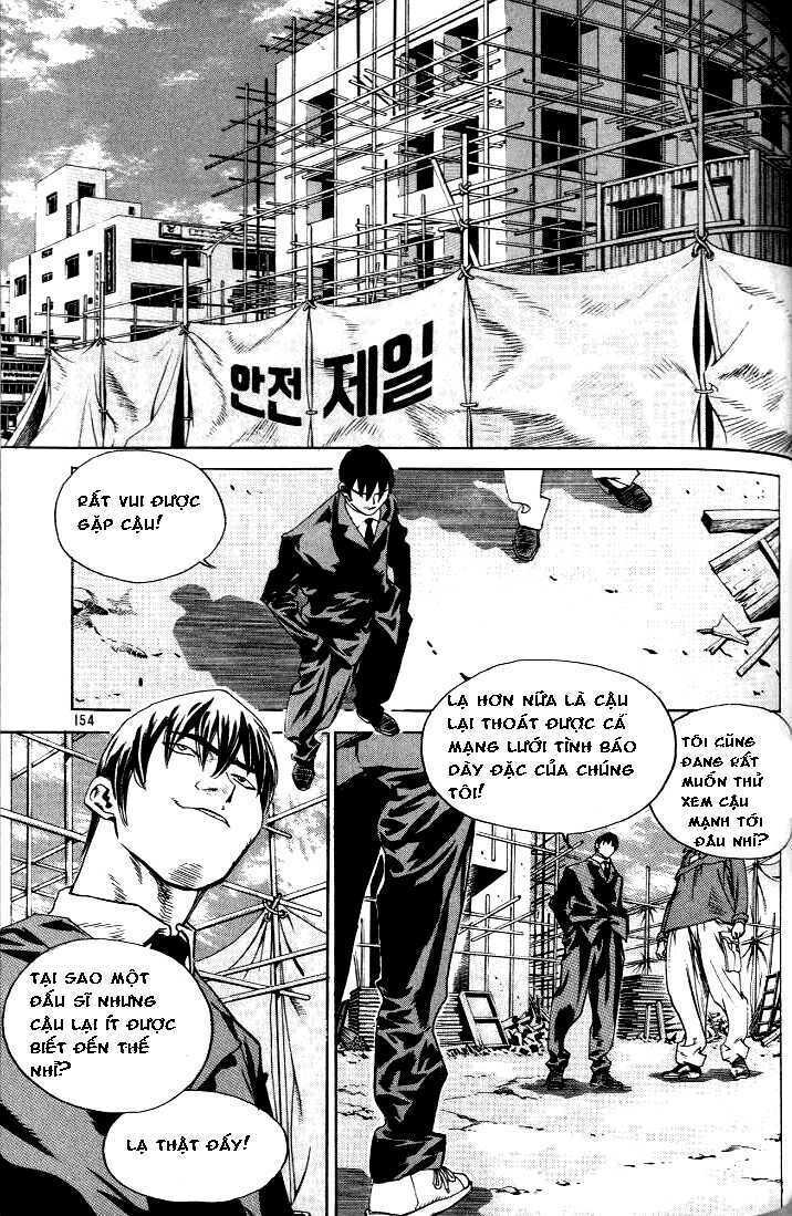 change guy chapter 218 11