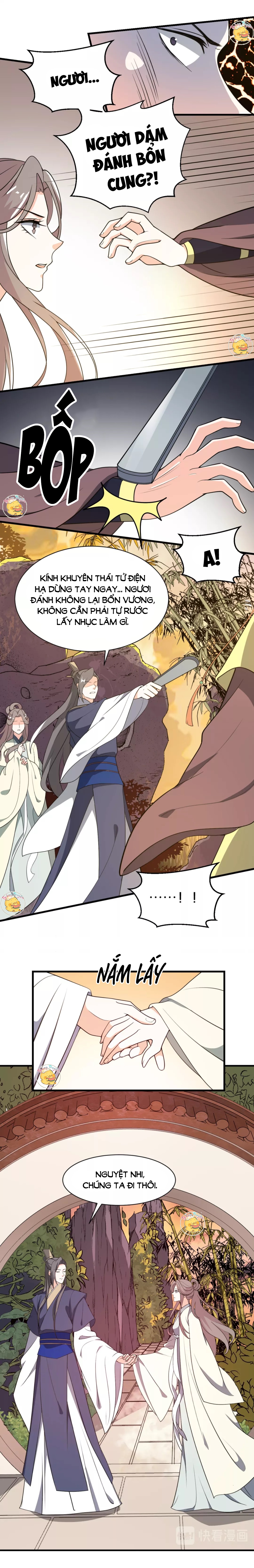 mấy độ cẩm nguyệt say cũng liễu chapter 56 7