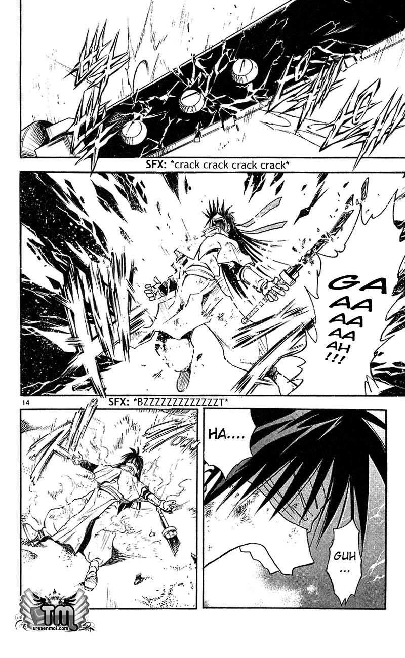 mar heaven chapter 108 17