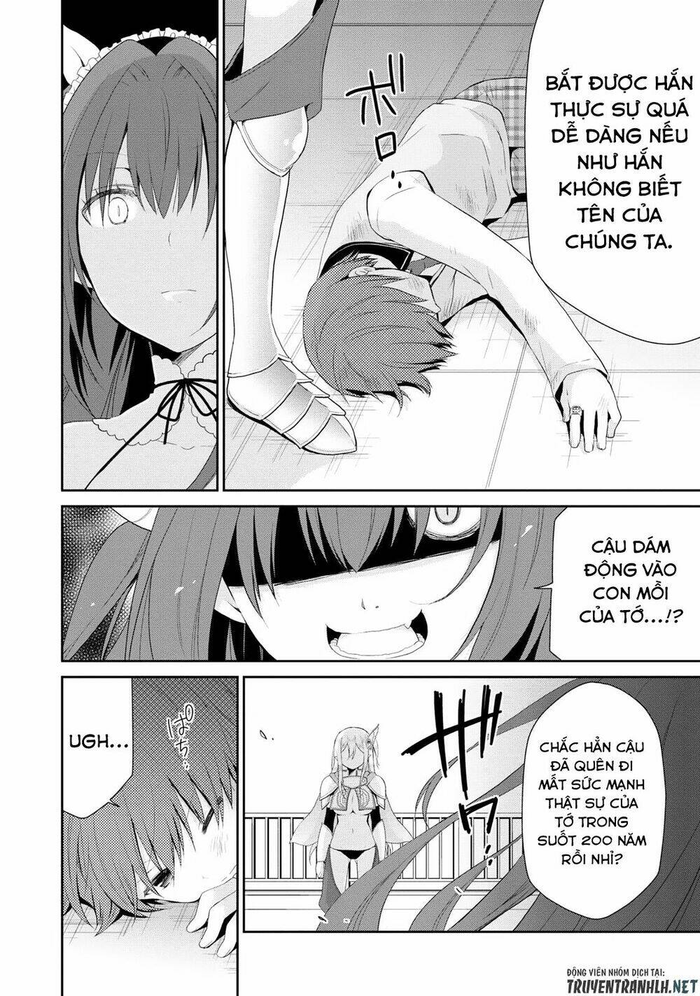 asmodeus wa akiramenai chapter 1 42