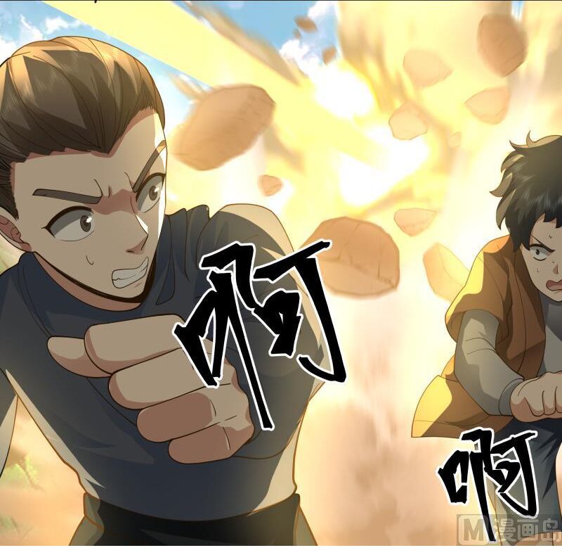 trên người ta có một rồng chapter 496 12