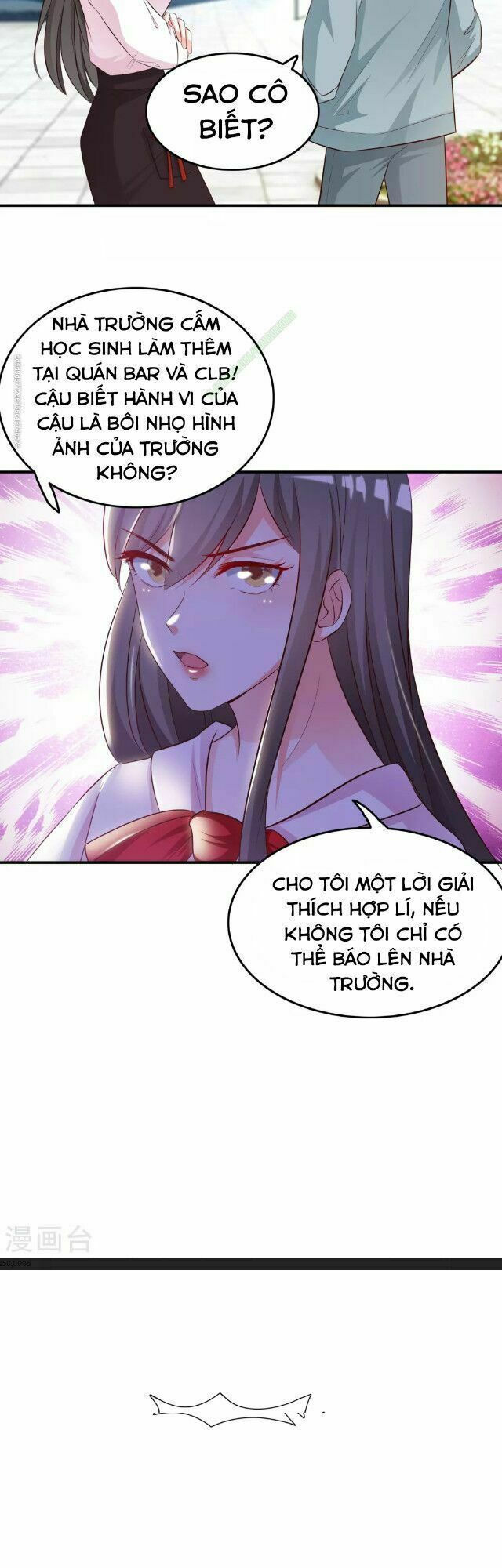 tối cường vận đào hoa chapter 14 18