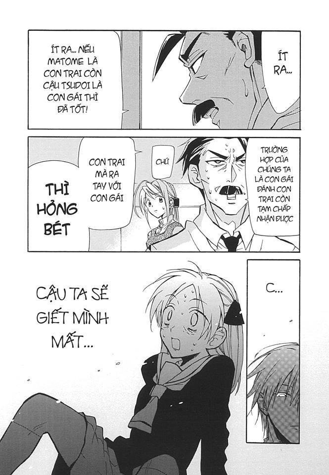 matomegroggy heaven chapter 1 39