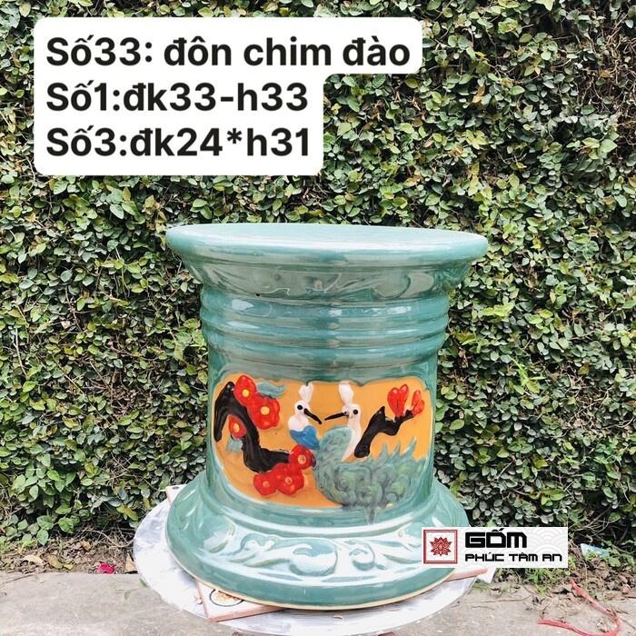 Đôn sứ đôn gốm sứ men hỏa biến tùng đắp nổi cao cấp - gốm phúc tâm an (H31-Rộng 24)