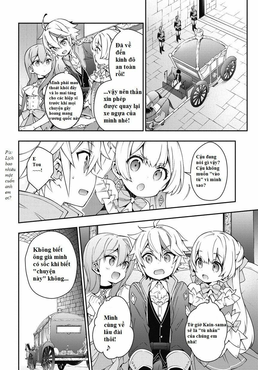 tensei kizoku no isekai boukenroku ~jichou wo shiranai kamigami no shito~ chapter 9 2