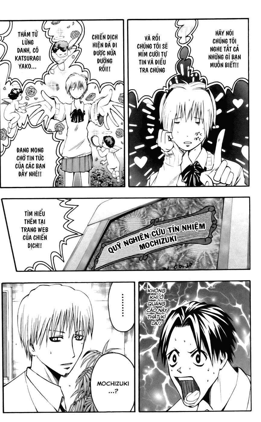 majin tantei nougami neuro chapter 39 3