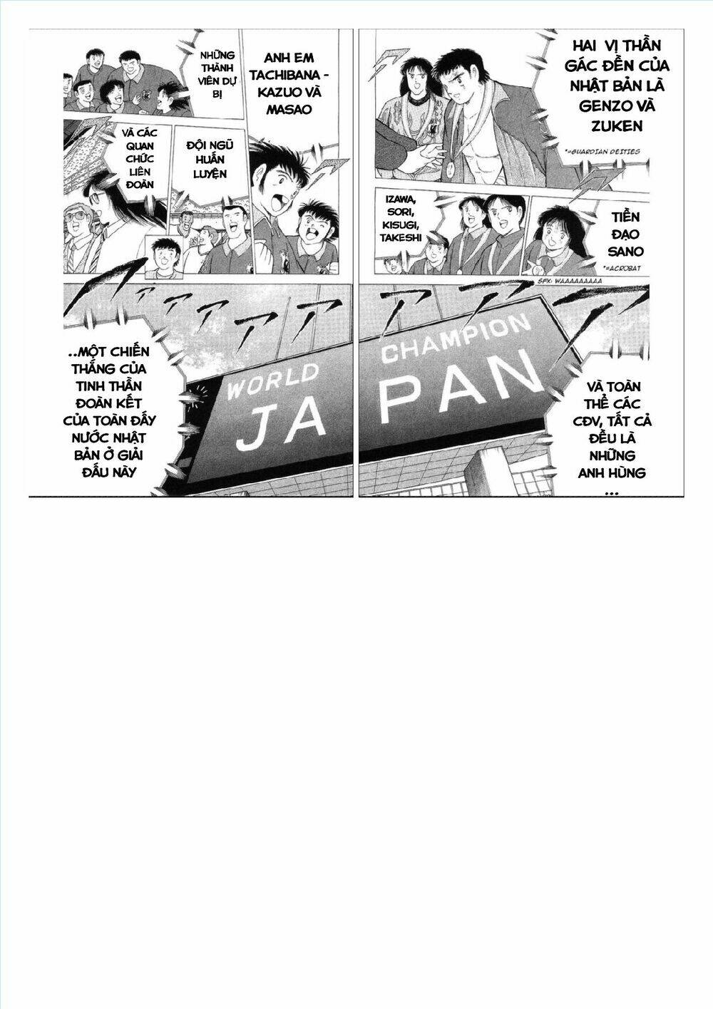 captain tsubasa : world youth (part 2) chapter 63 109