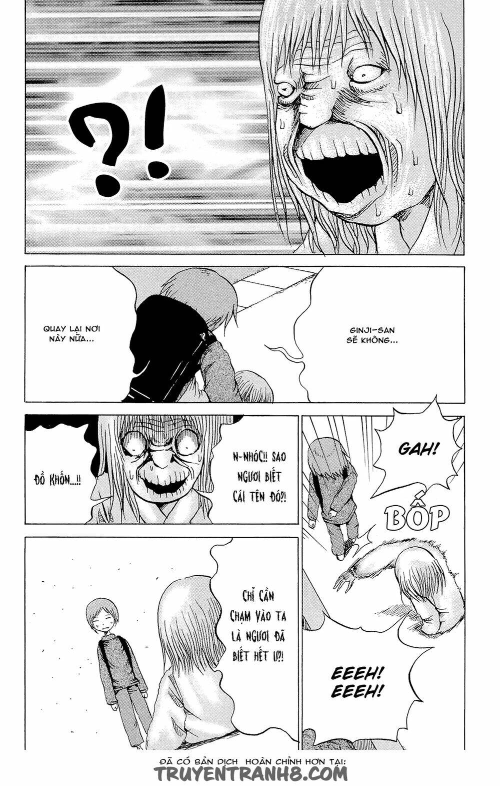 pupipo! chapter 11 16