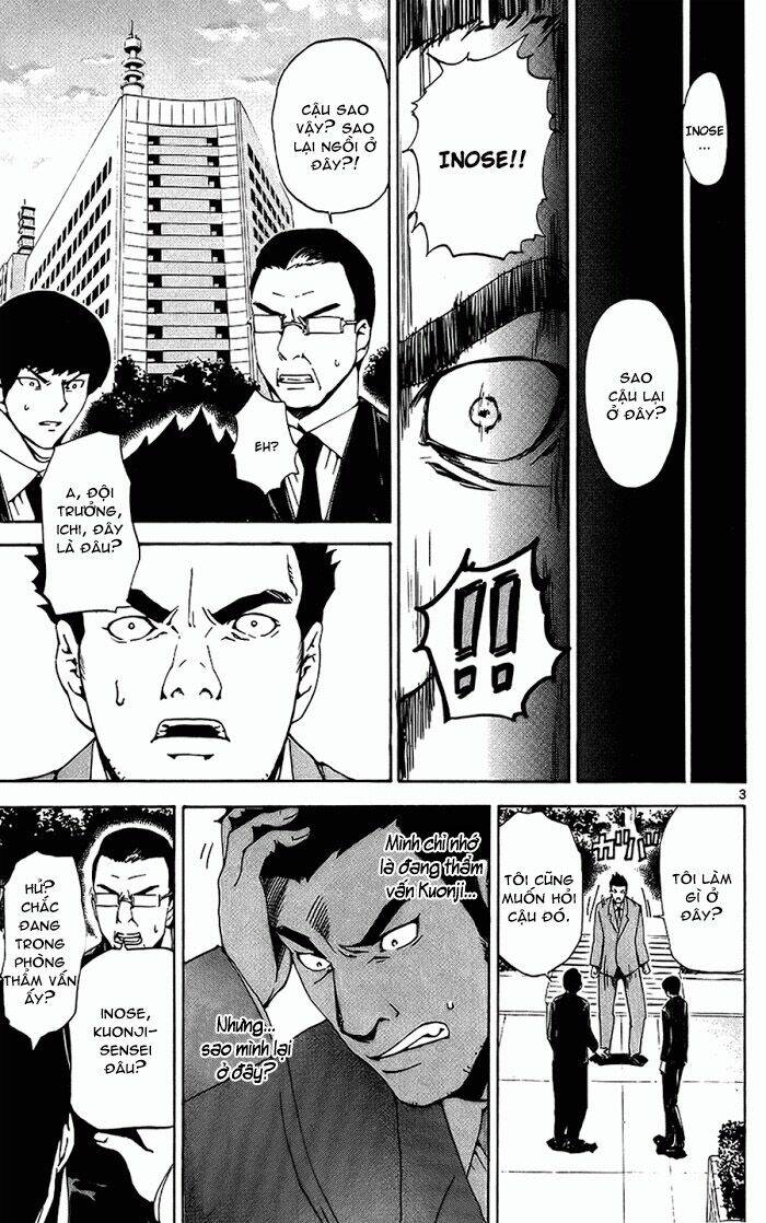 lost+brain manga chapter 13 5