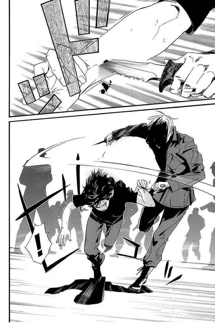 alive - the final evolution chapter 57 38