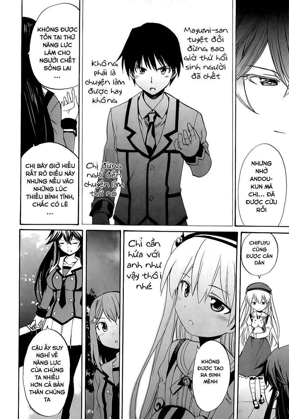 inou battle wa nichijoukei no naka de chapter 2 24