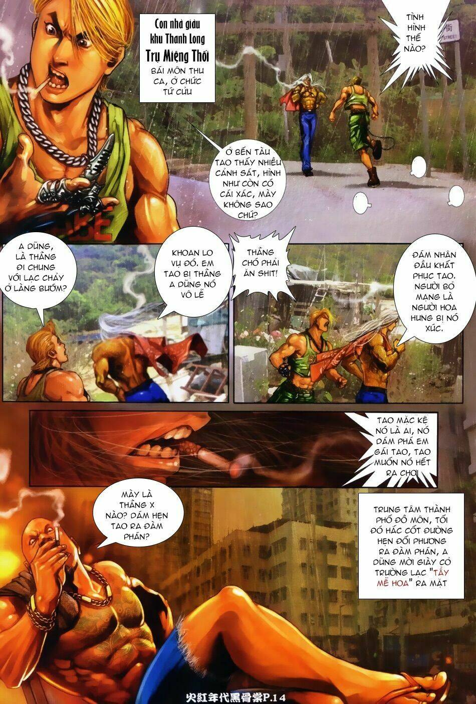 hỏa hồng niên đại hắc cốt đường chapter 5 13