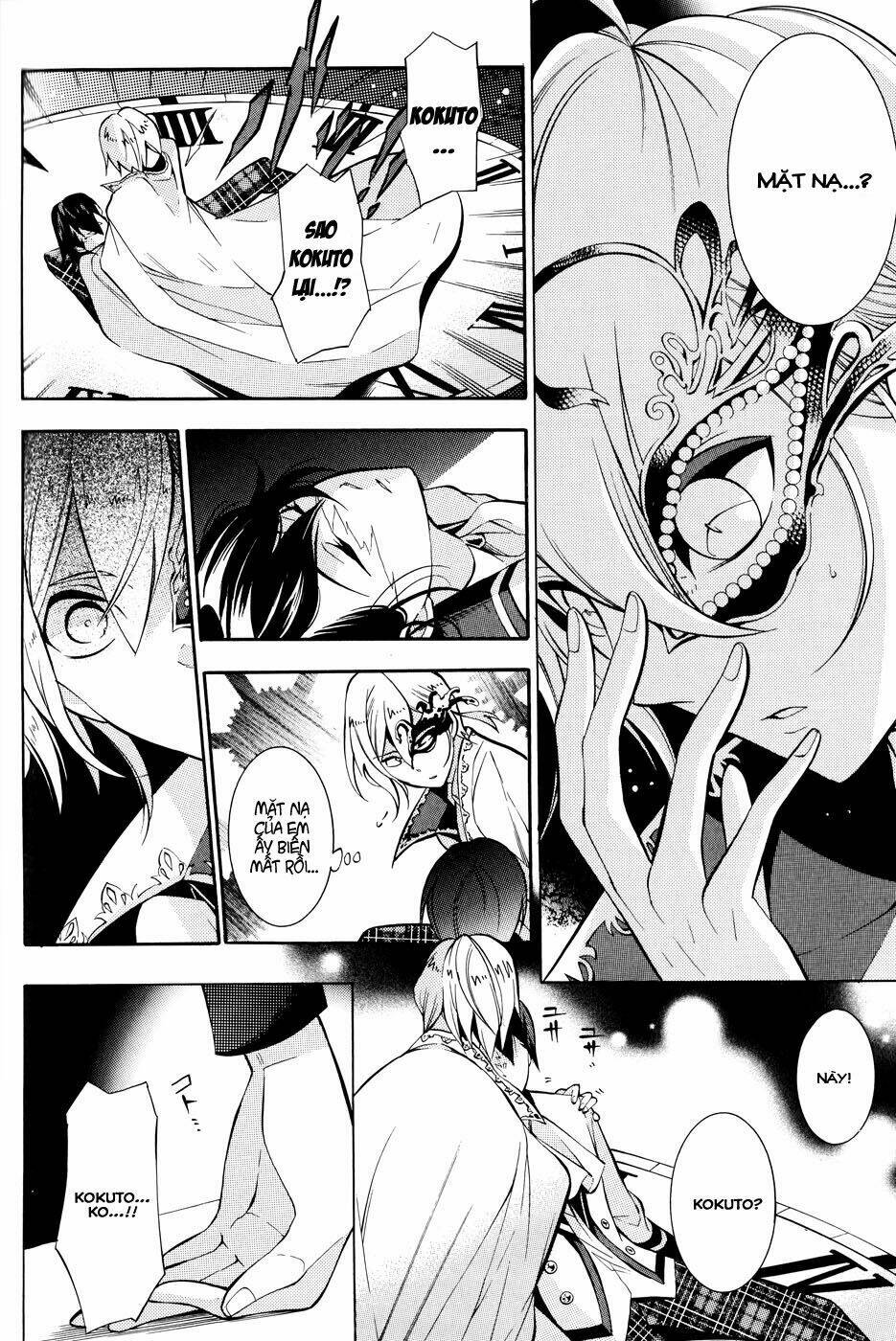 hakudatsu no masquerade chapter 2 25