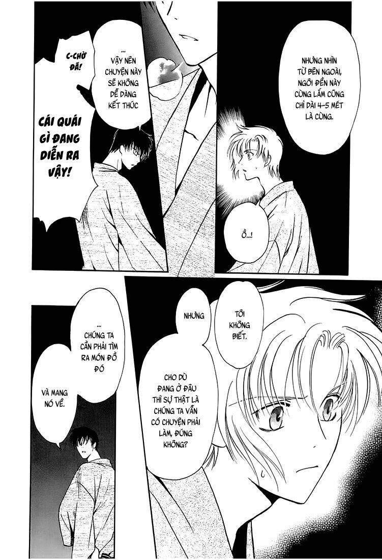 gohou drug chapter 8 4