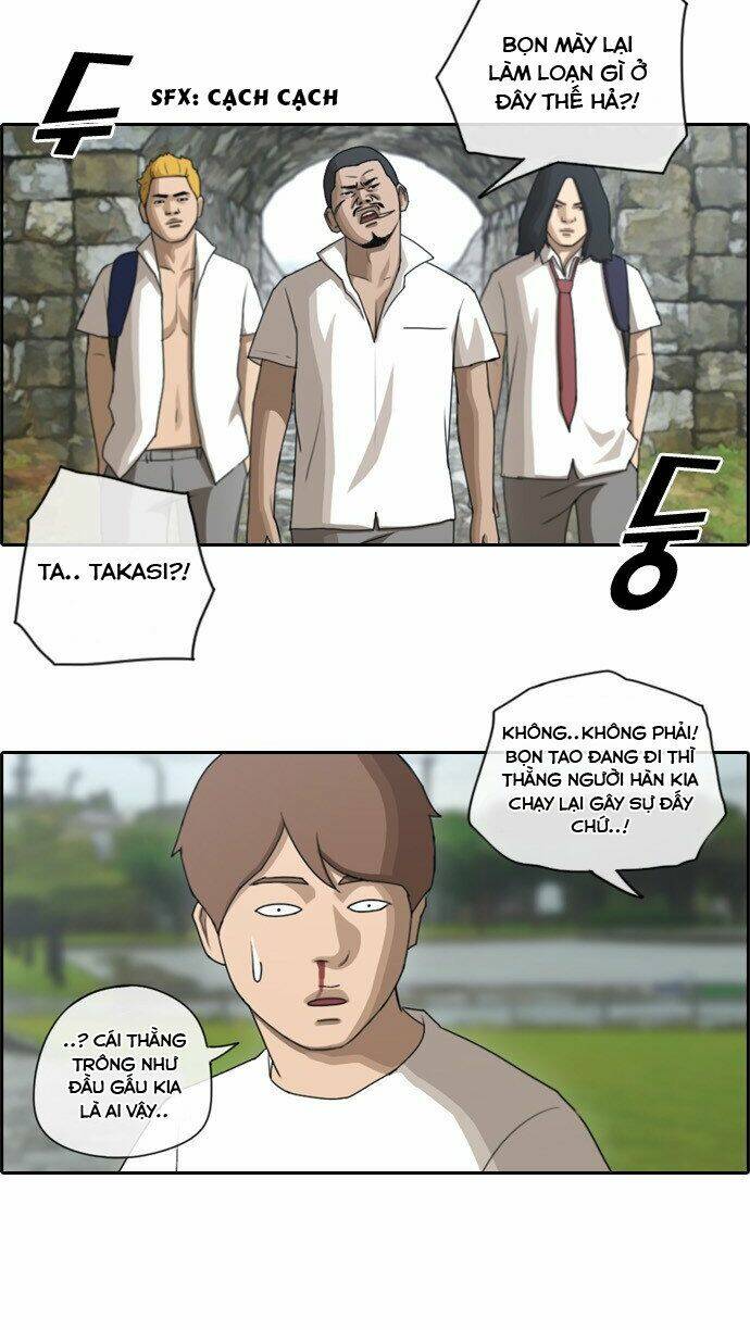 free draw m chapter 78 40