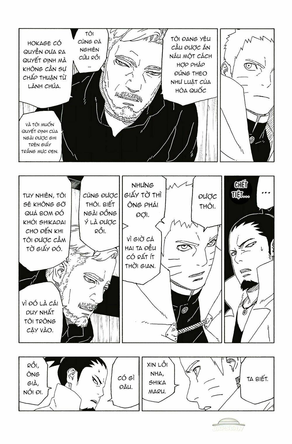 uzumaki boruto chapter 46 20