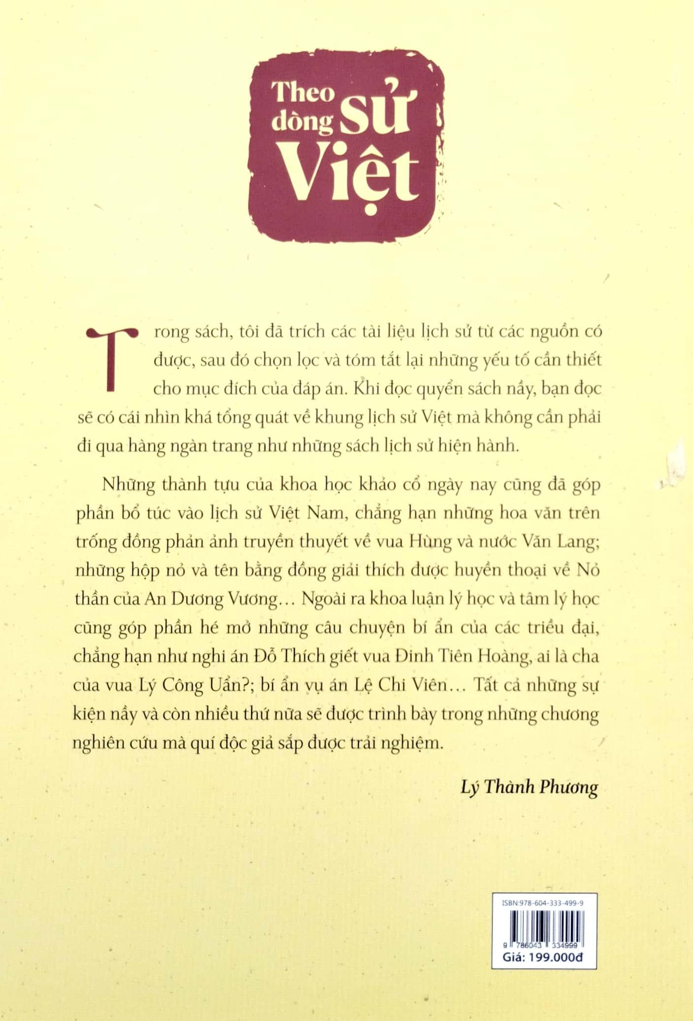 Theo Dòng Sử Việt