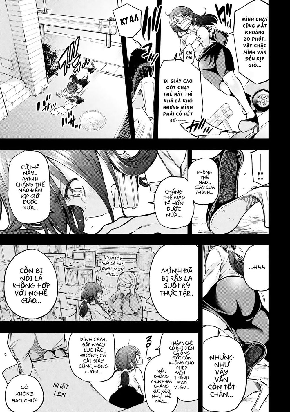 thế quái nào cô giáo lại ở đây!? chapter 20 5