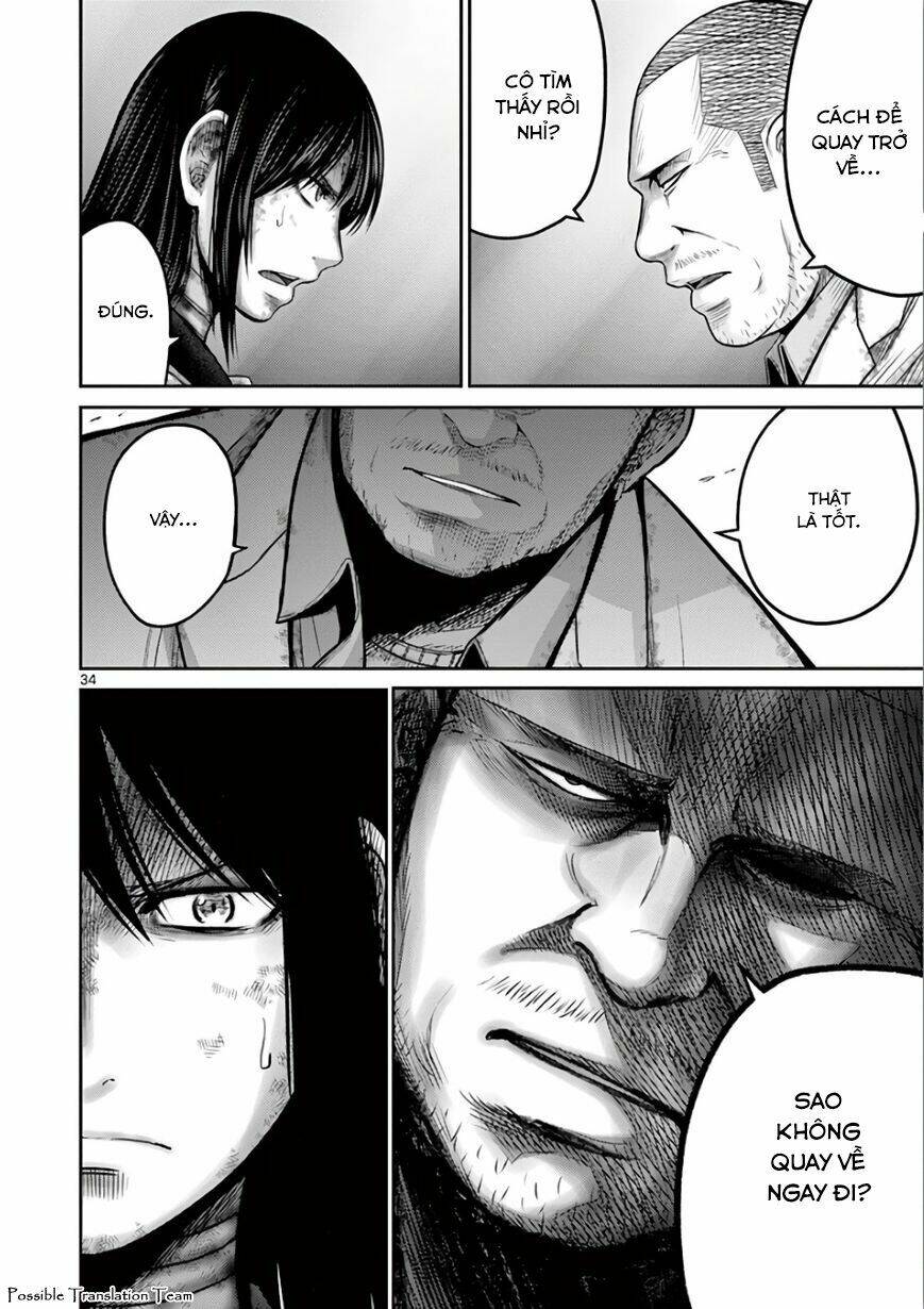 imawa no michi no alice: alice on border road chapter 28 40