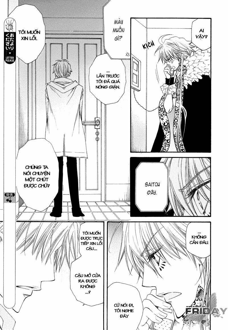 lover's doll chapter 4 29